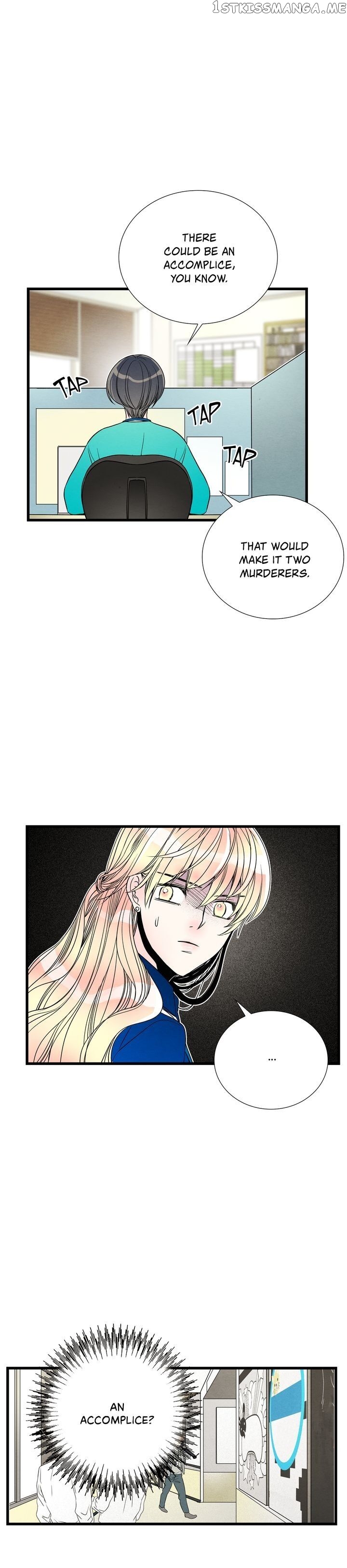 Time Share House chapter 58 - page 13