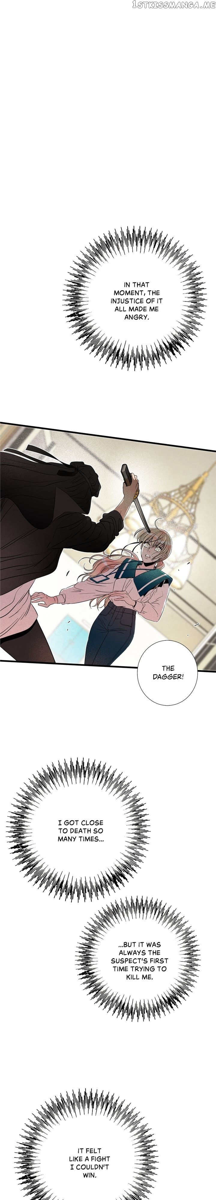 Time Share House chapter 56 - page 1