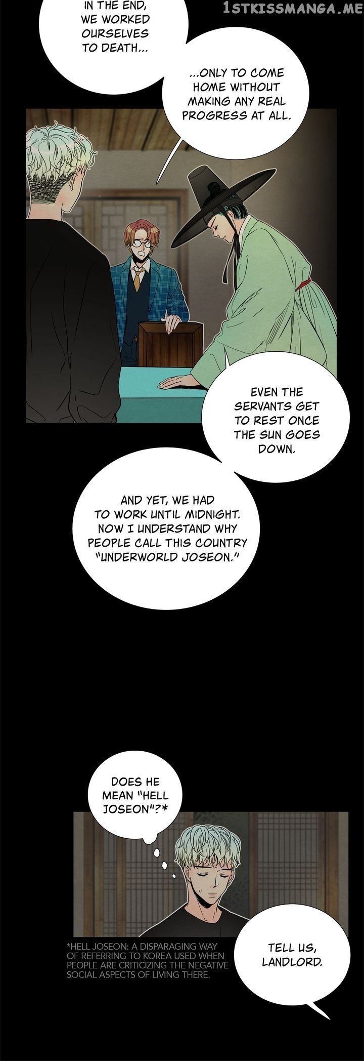 Time Share House chapter 56 - page 16