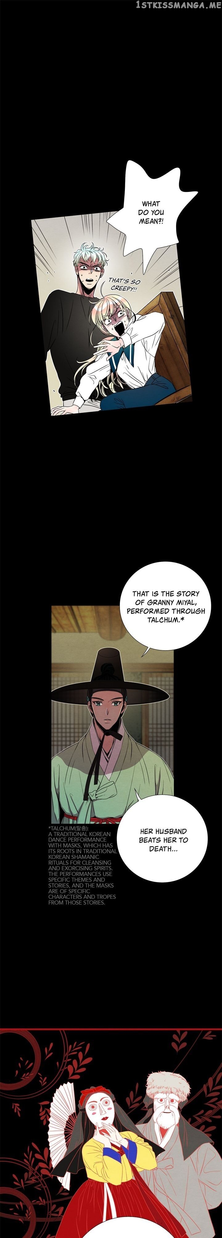 Time Share House chapter 56 - page 22