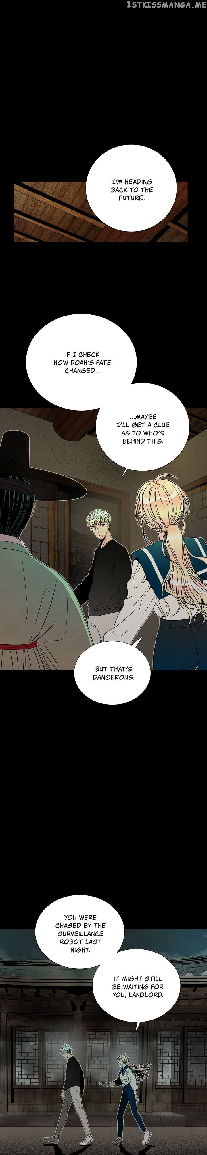 Time Share House chapter 56 - page 26