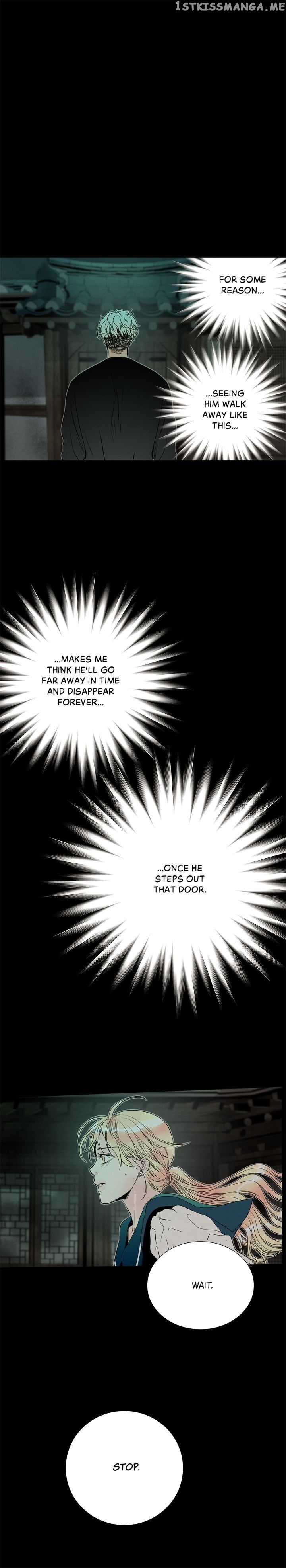 Time Share House chapter 56 - page 28