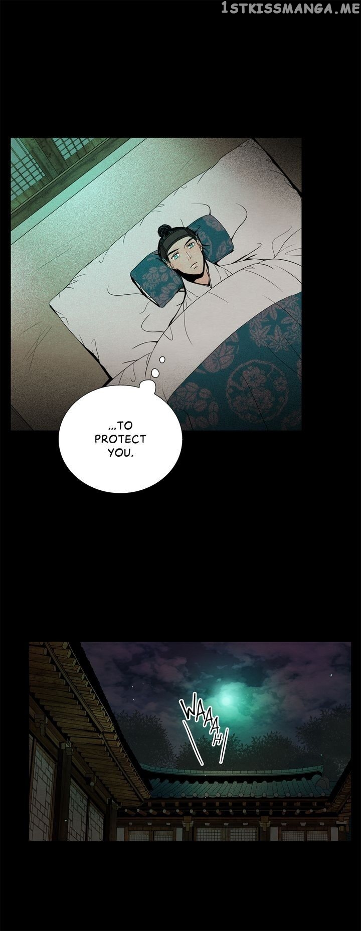 Time Share House chapter 47 - page 22