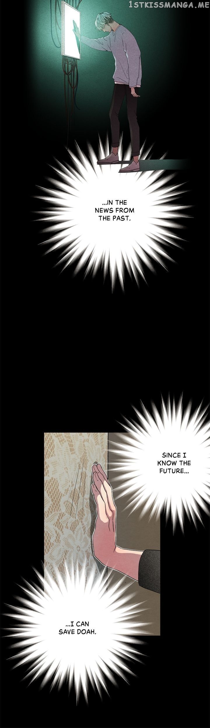 Time Share House chapter 55 - page 2