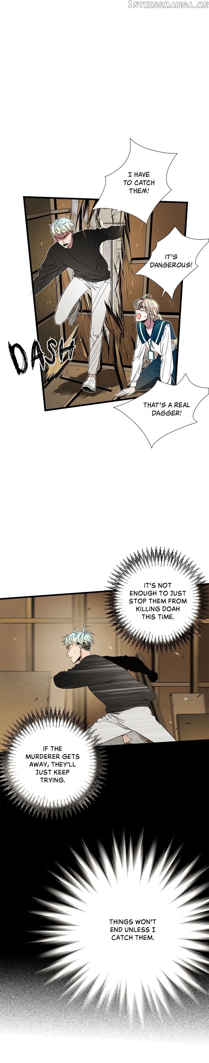Time Share House chapter 55 - page 9