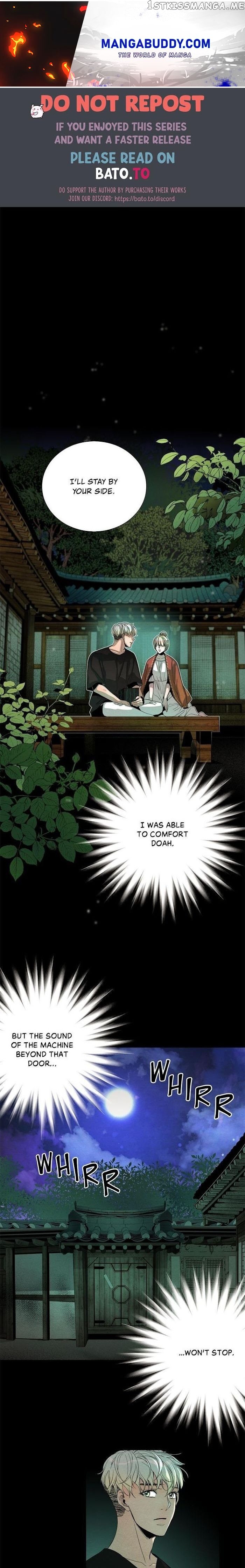 Time Share House chapter 77 - page 1