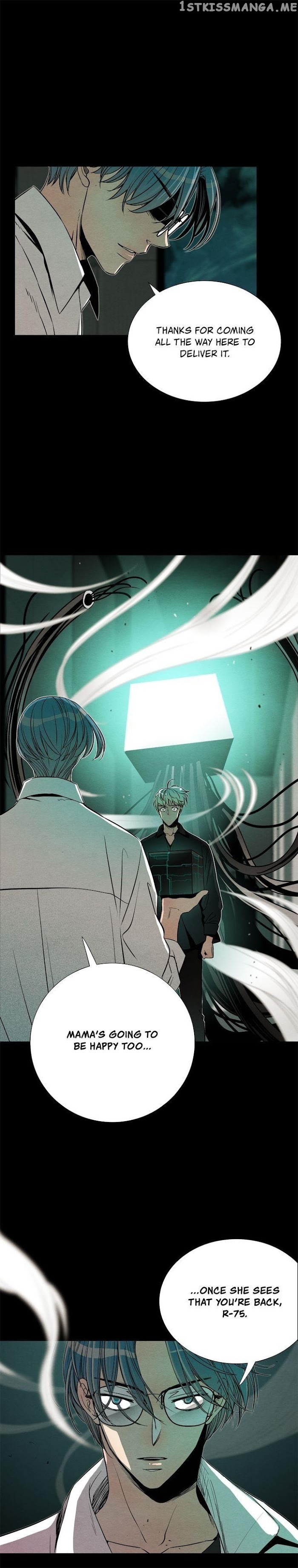 Time Share House chapter 77 - page 11