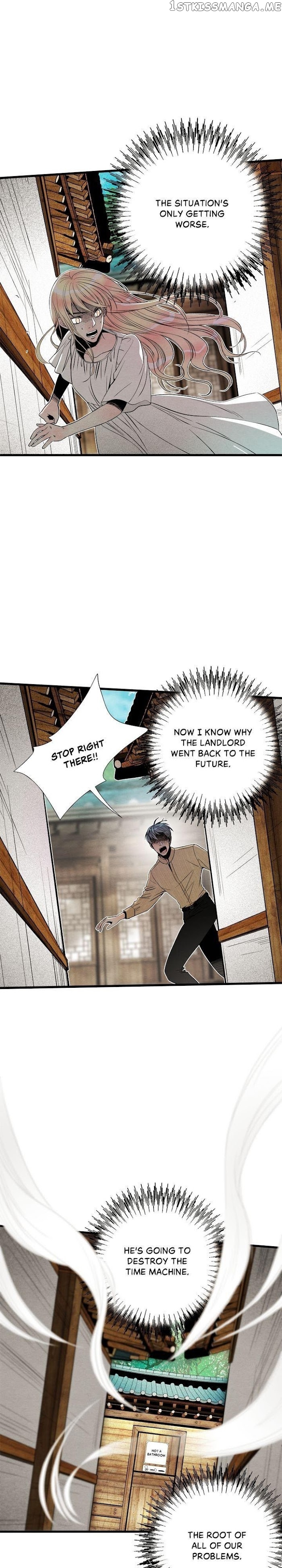 Time Share House chapter 77 - page 17