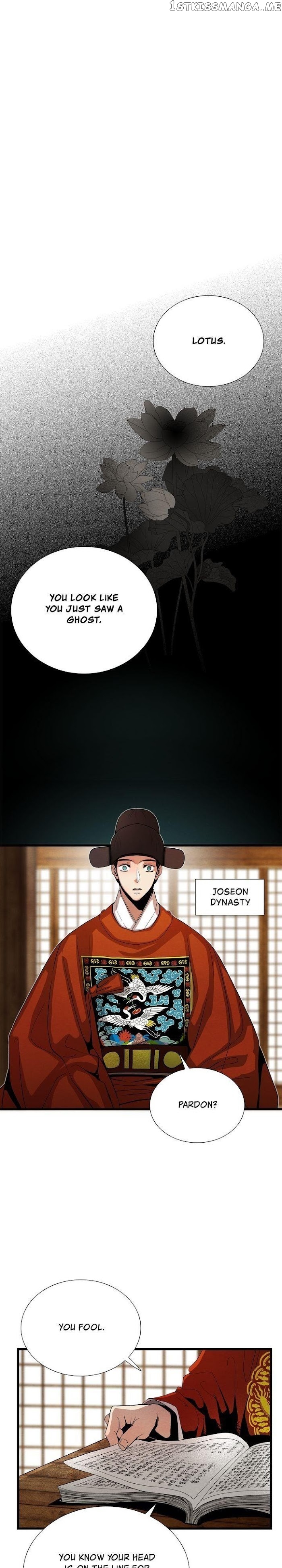 Time Share House chapter 77 - page 23