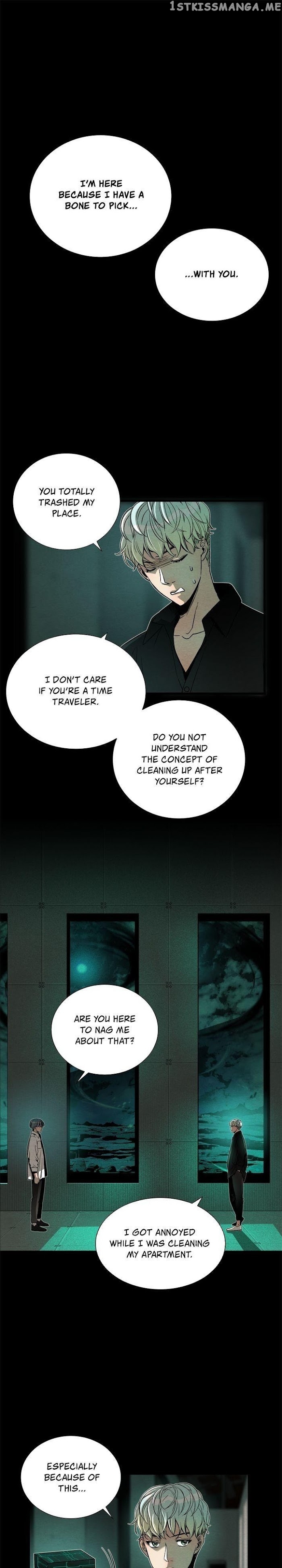 Time Share House chapter 77 - page 7