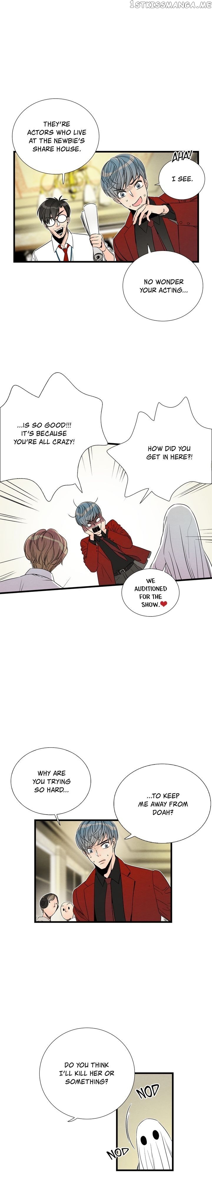 Time Share House chapter 54 - page 10