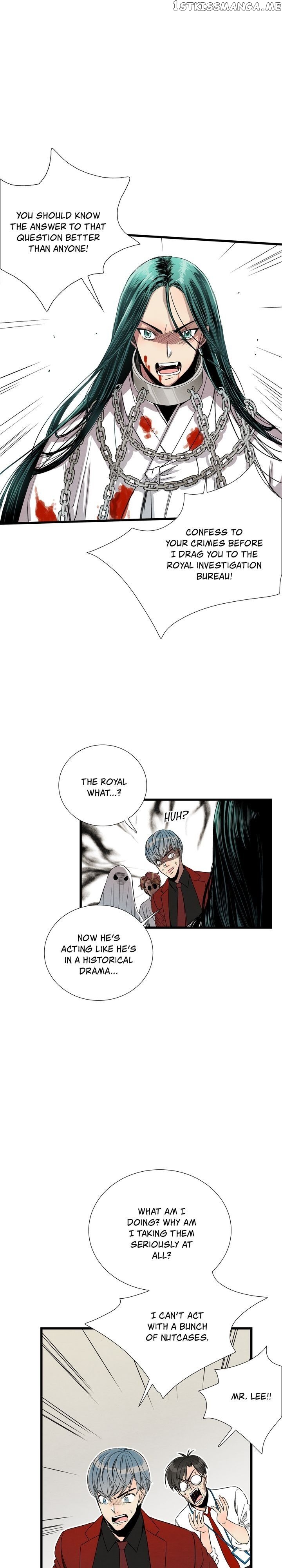 Time Share House chapter 54 - page 11