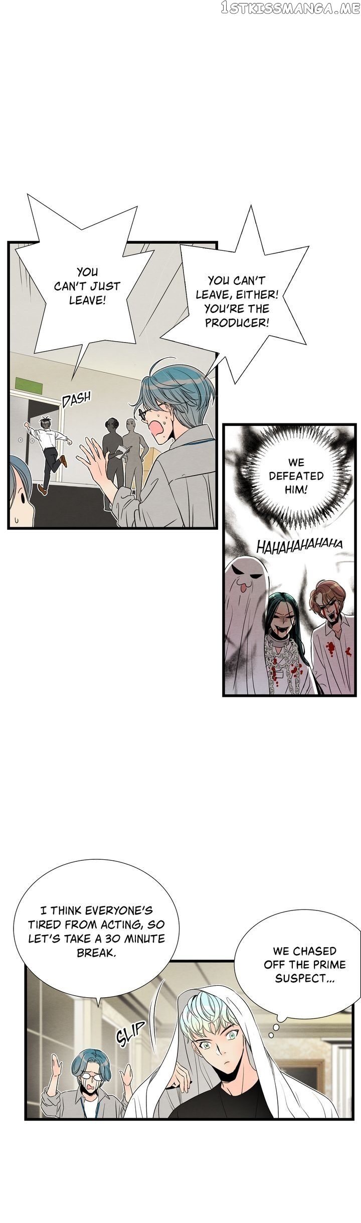 Time Share House chapter 54 - page 13