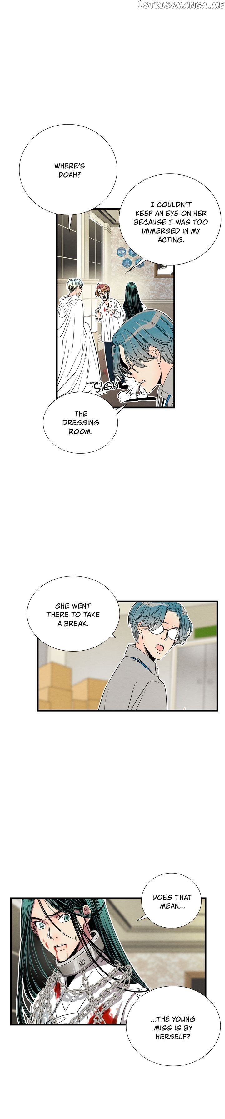 Time Share House chapter 54 - page 14