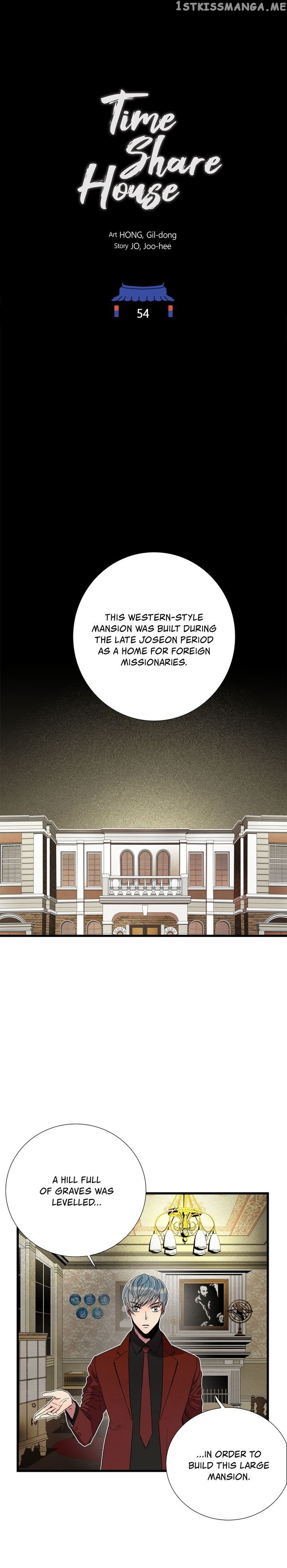Time Share House chapter 54 - page 5