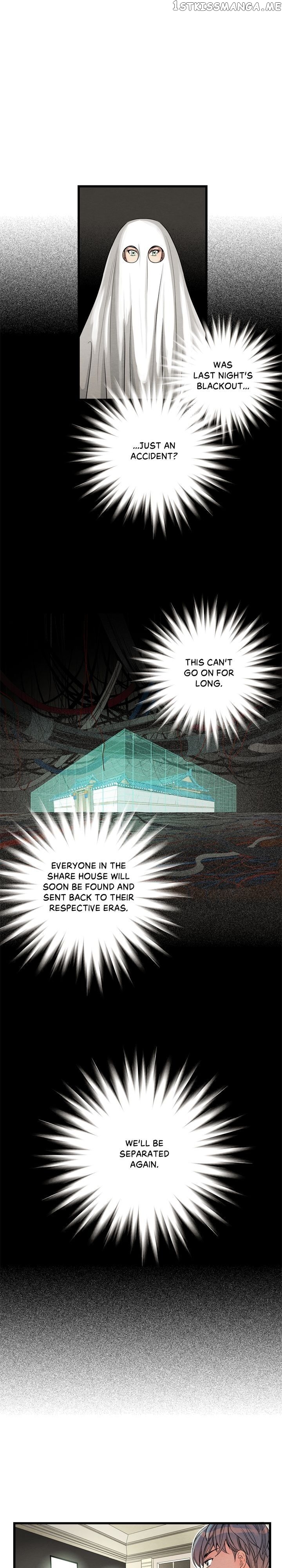 Time Share House chapter 54 - page 6