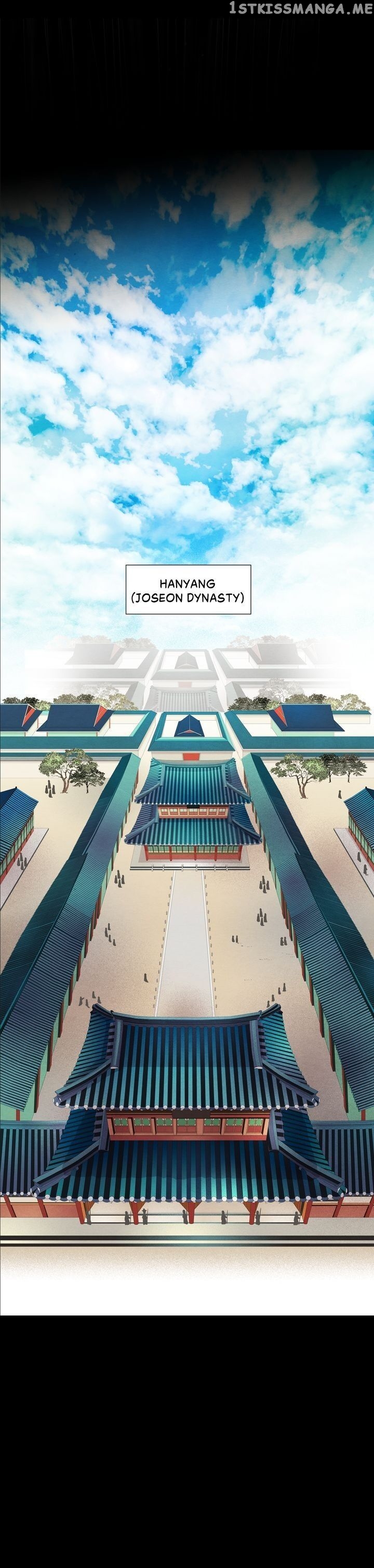 Time Share House chapter 84 - page 12
