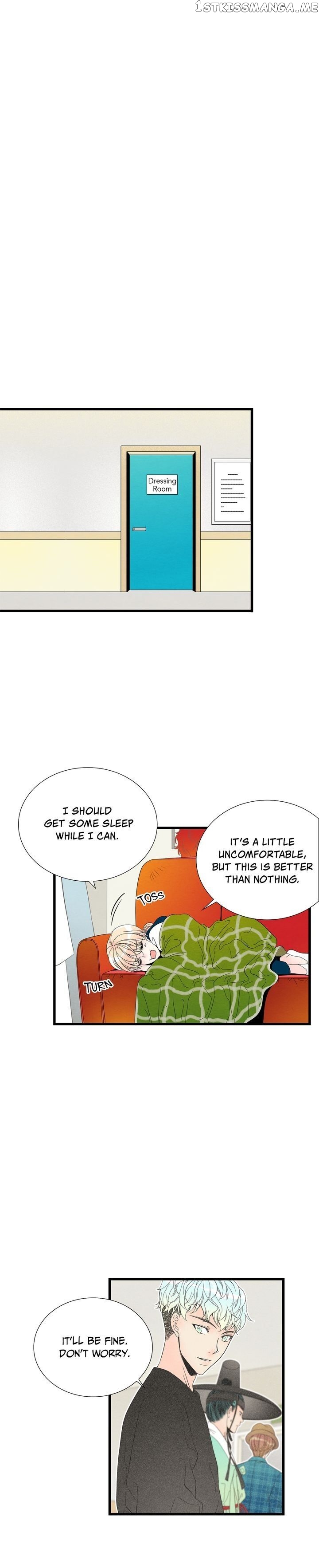 Time Share House chapter 53 - page 22