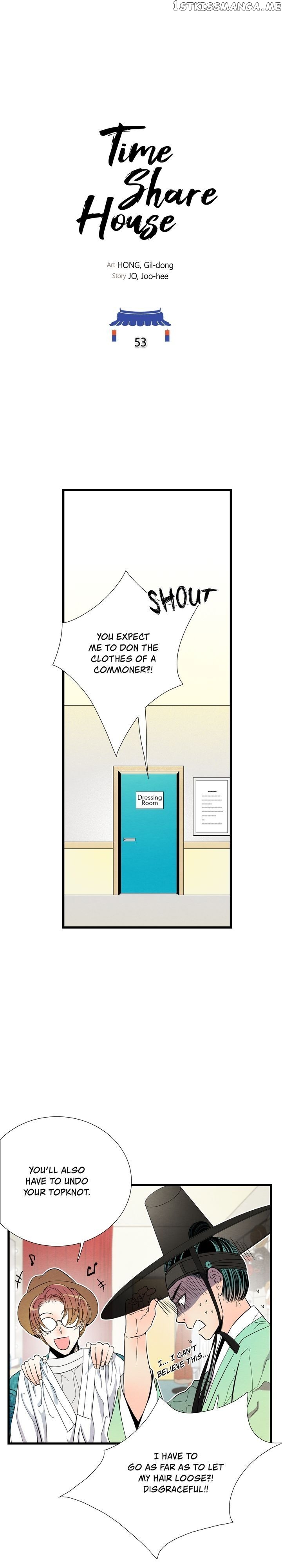Time Share House chapter 53 - page 7