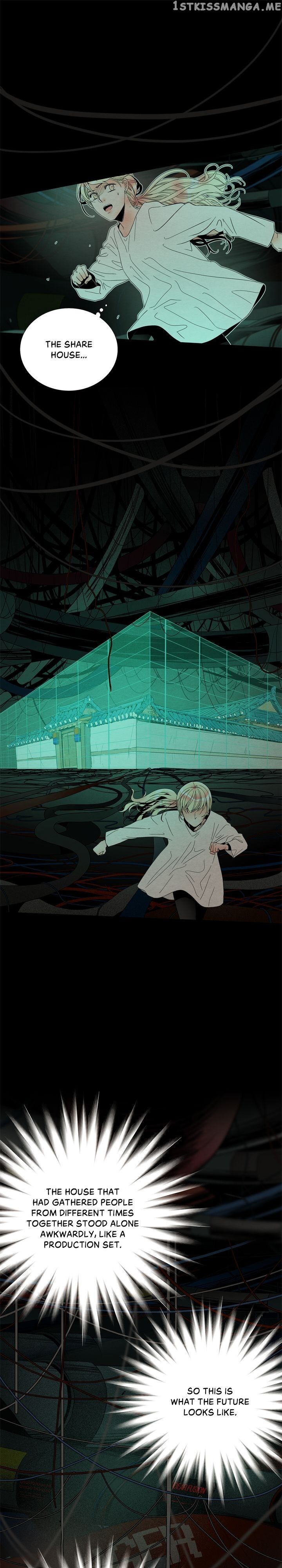 Time Share House chapter 52 - page 4