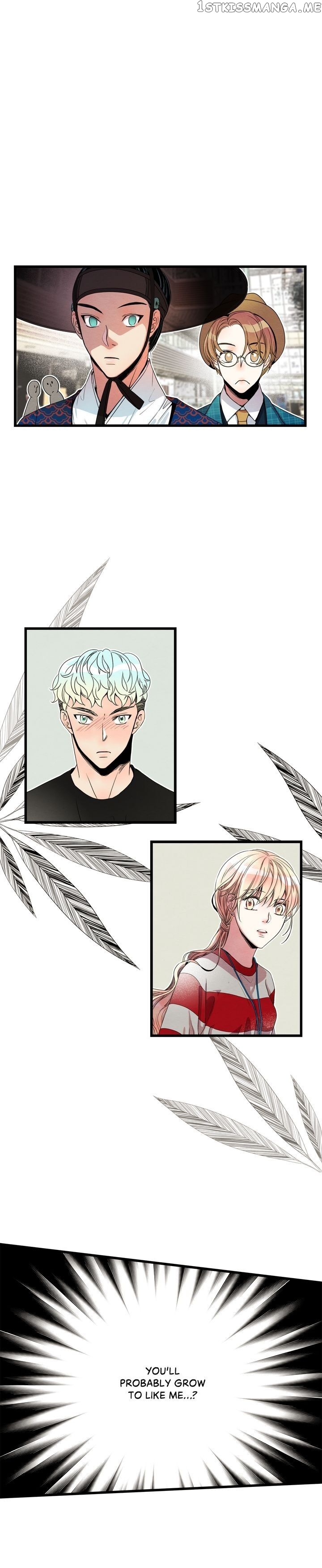 Time Share House chapter 51 - page 1