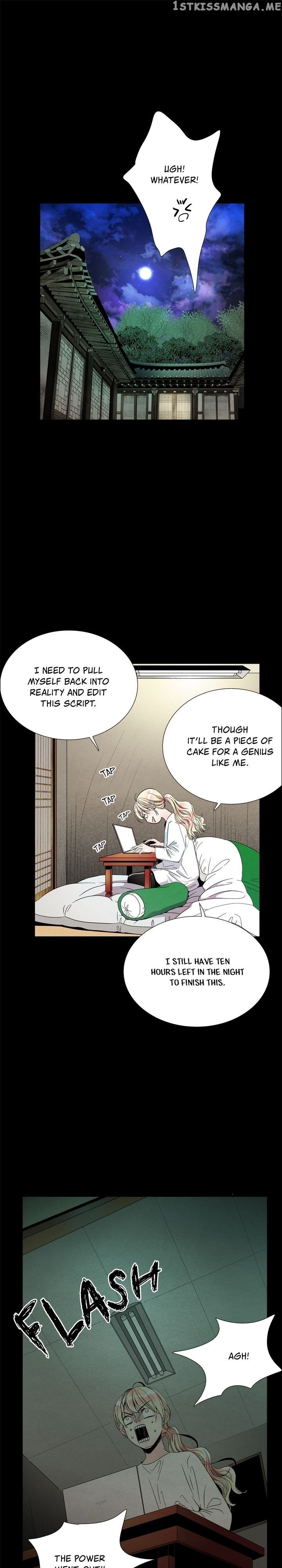 Time Share House chapter 51 - page 12