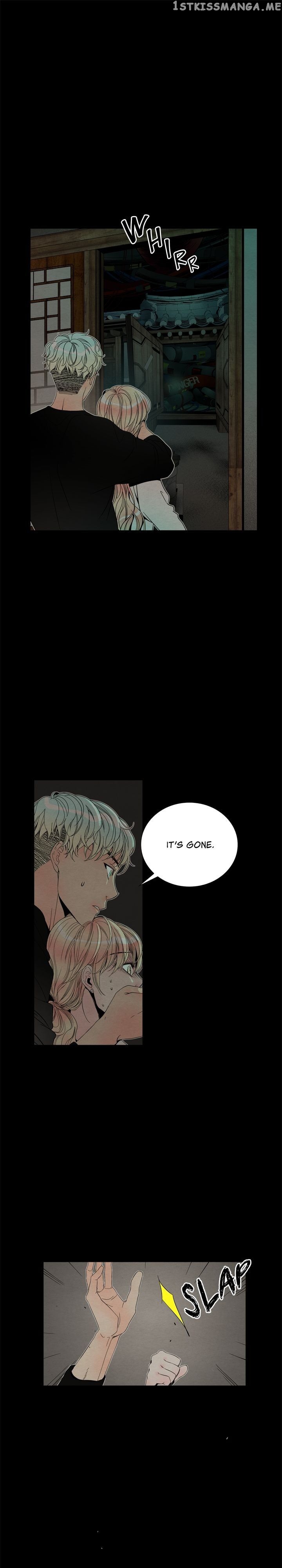 Time Share House chapter 51 - page 20