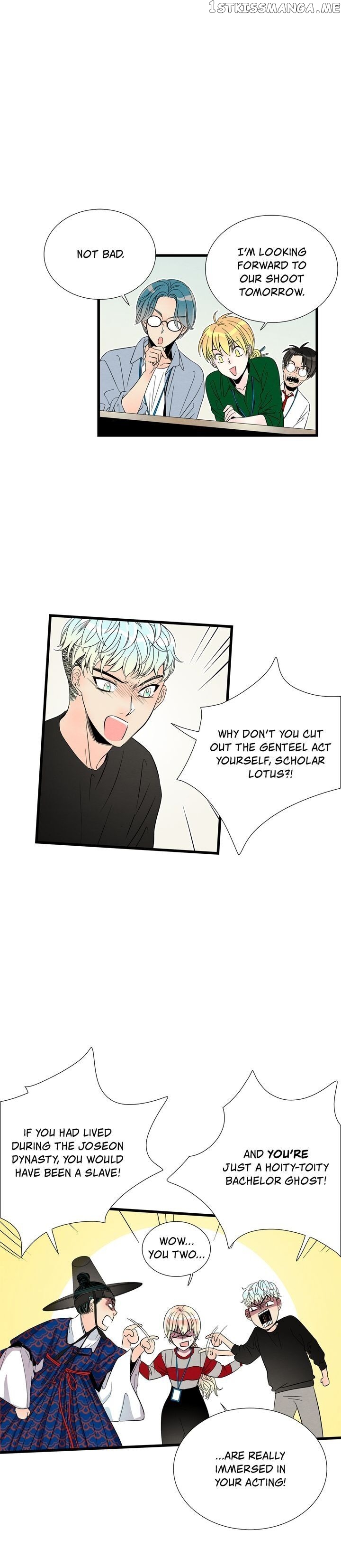 Time Share House chapter 51 - page 4