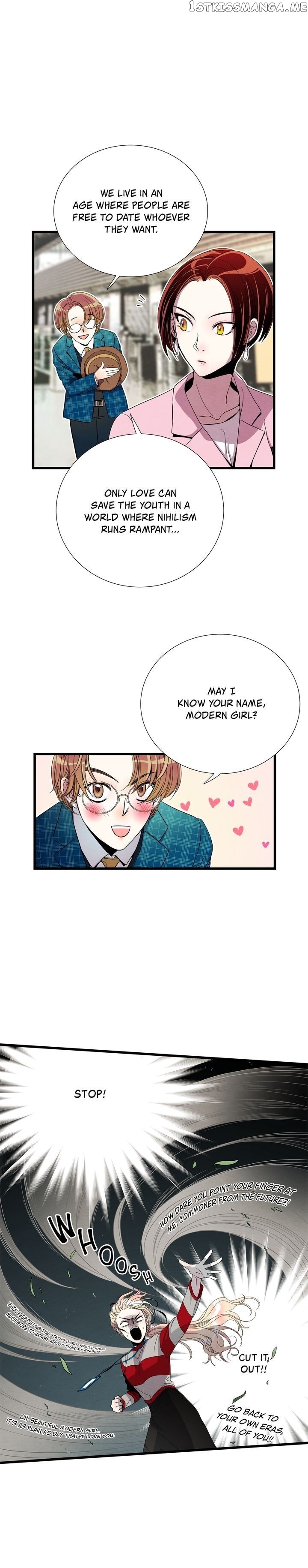 Time Share House chapter 51 - page 5