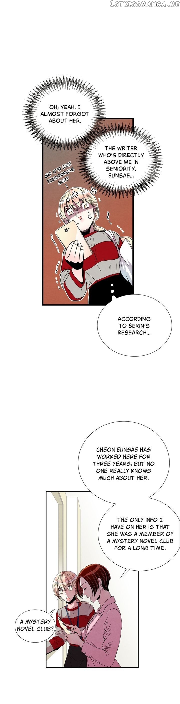 Time Share House chapter 51 - page 8