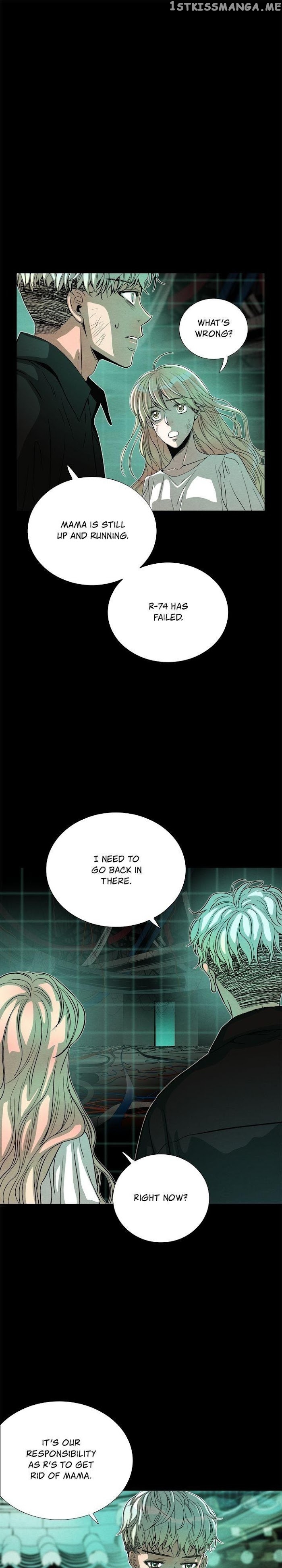 Time Share House chapter 81 - page 12