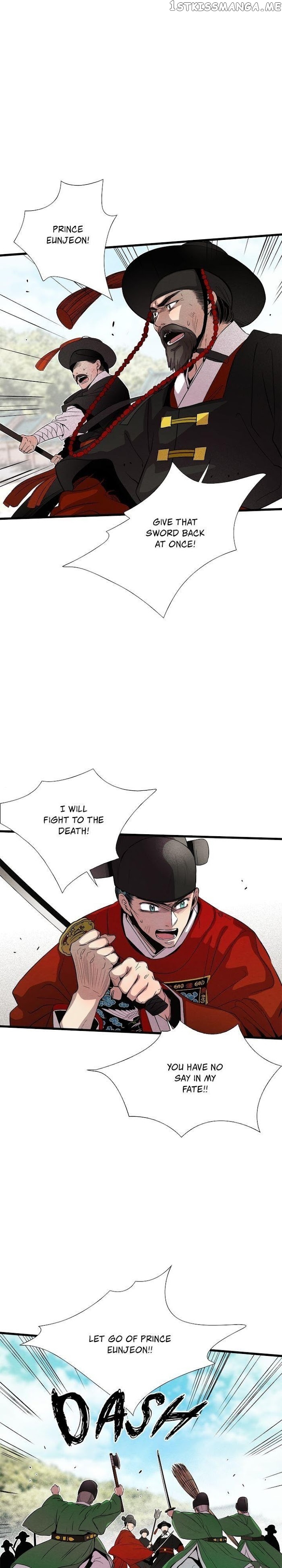 Time Share House chapter 81 - page 28