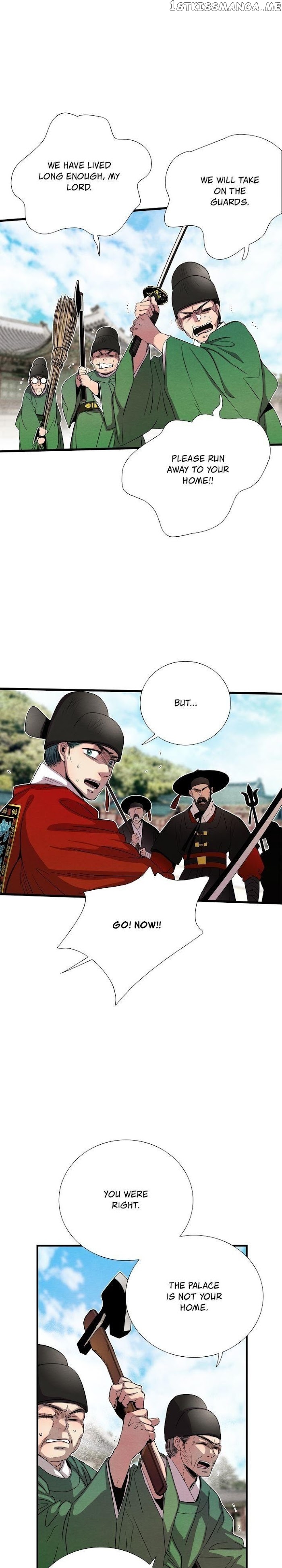 Time Share House chapter 81 - page 30