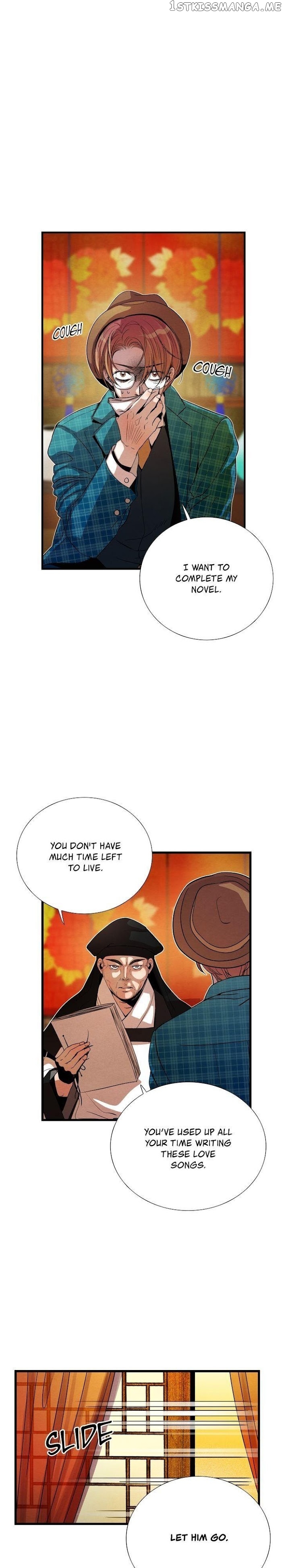Time Share House chapter 81 - page 34