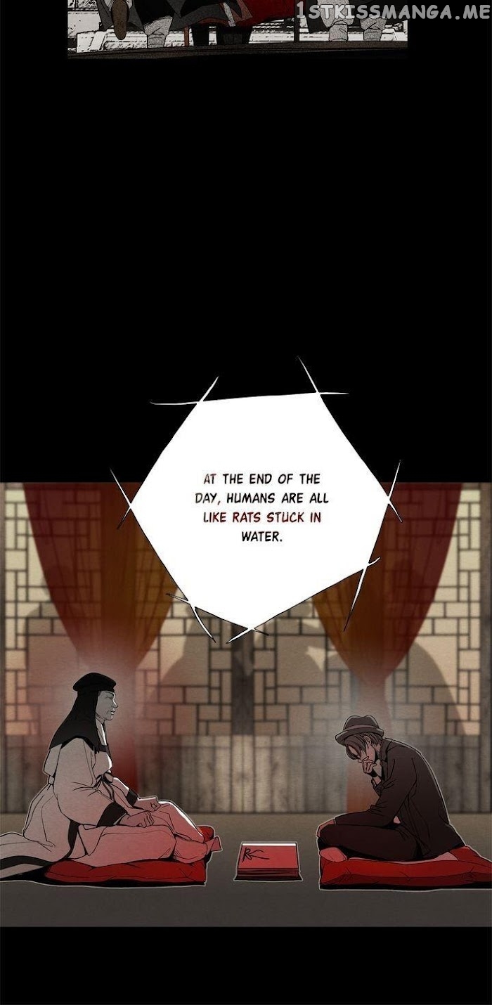 Time Share House chapter 81 - page 7