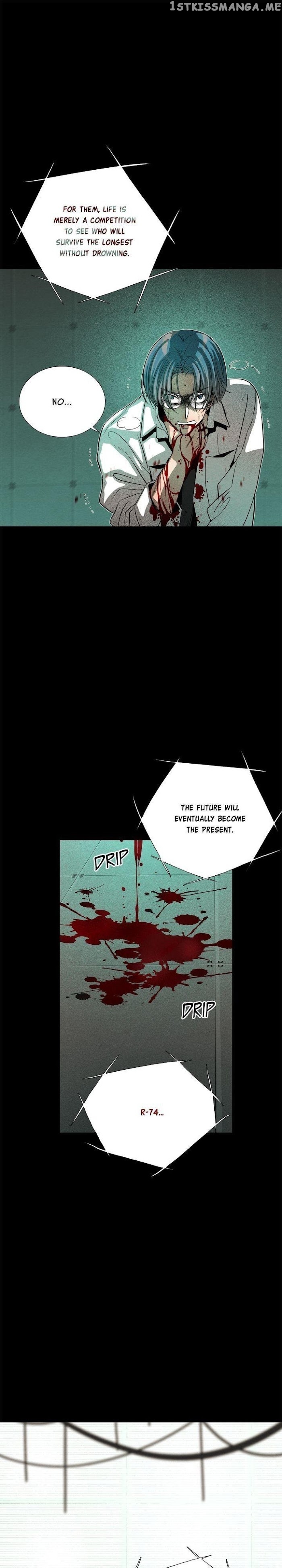Time Share House chapter 81 - page 8