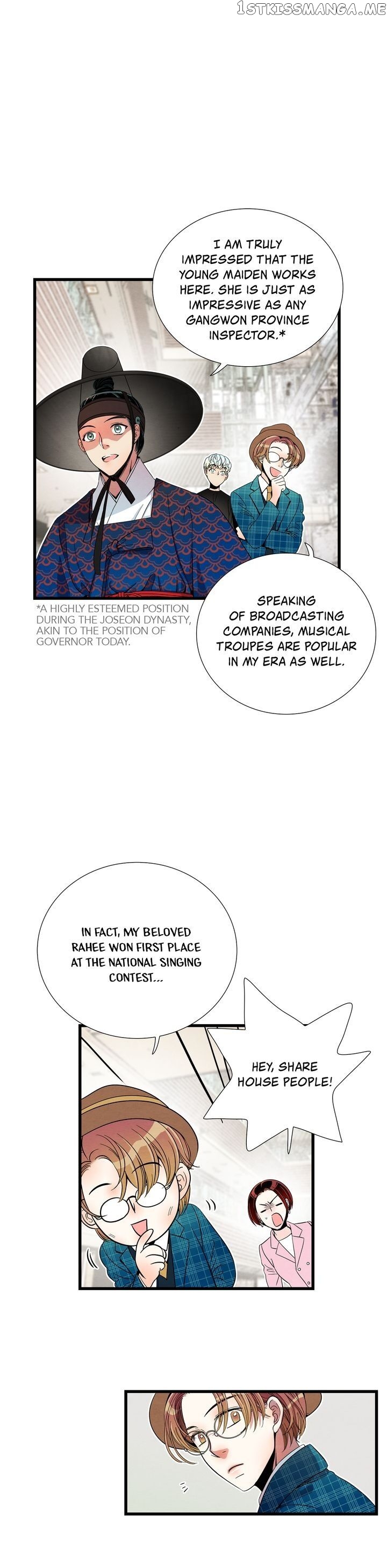 Time Share House chapter 50 - page 10