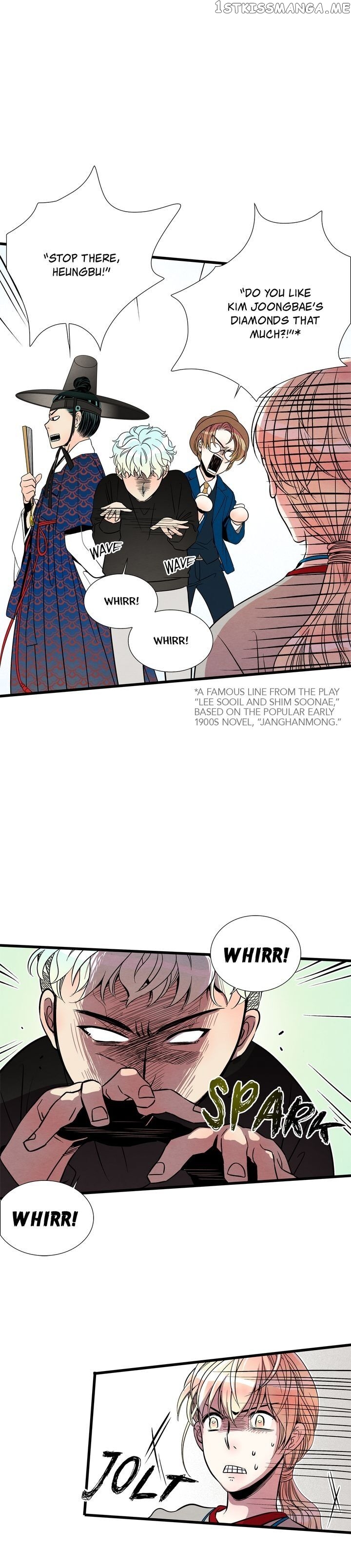 Time Share House chapter 50 - page 4