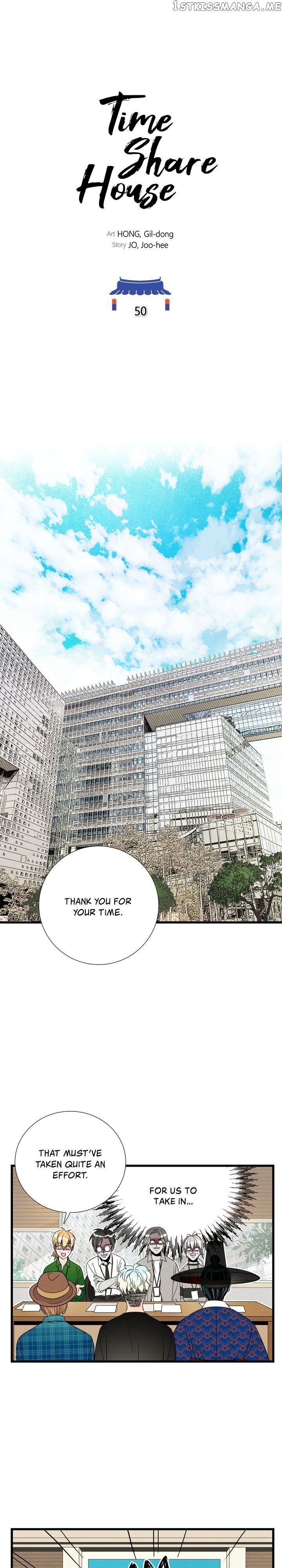 Time Share House chapter 50 - page 6