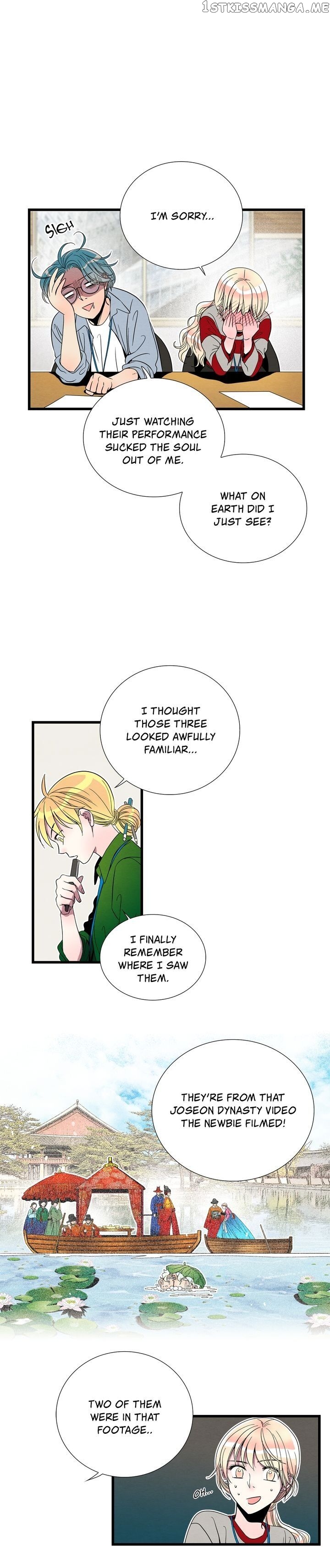 Time Share House chapter 50 - page 8