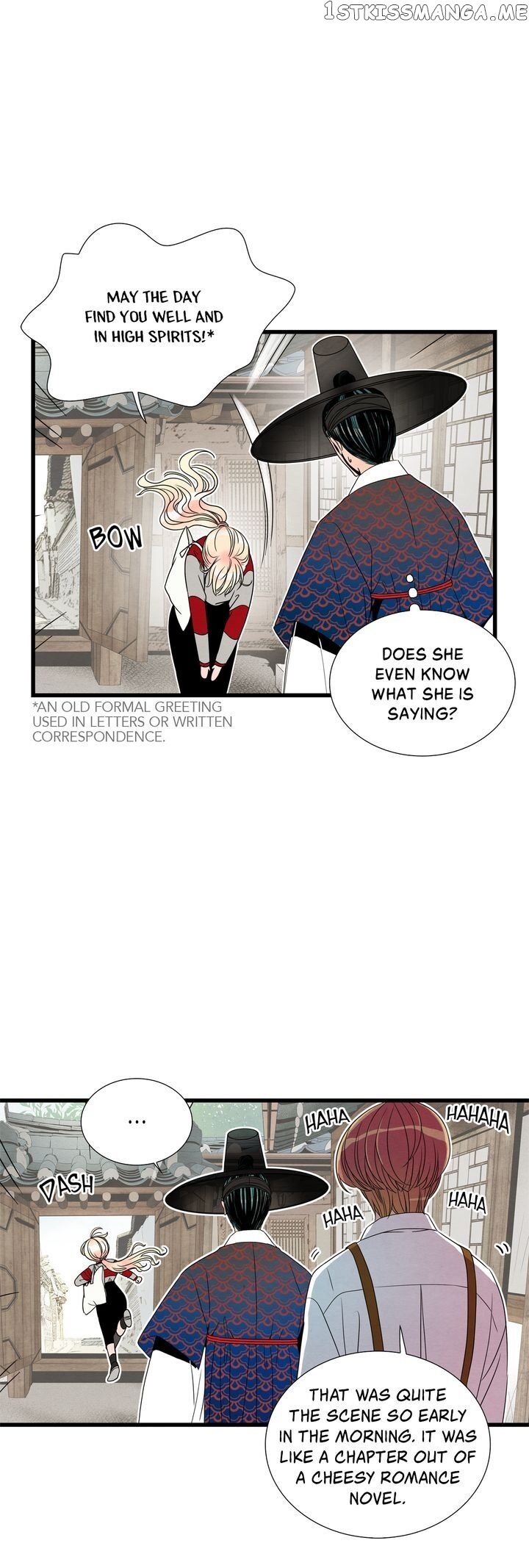 Time Share House chapter 49 - page 13