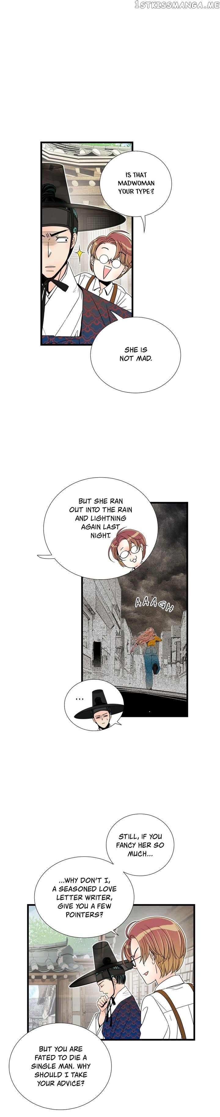 Time Share House chapter 49 - page 14