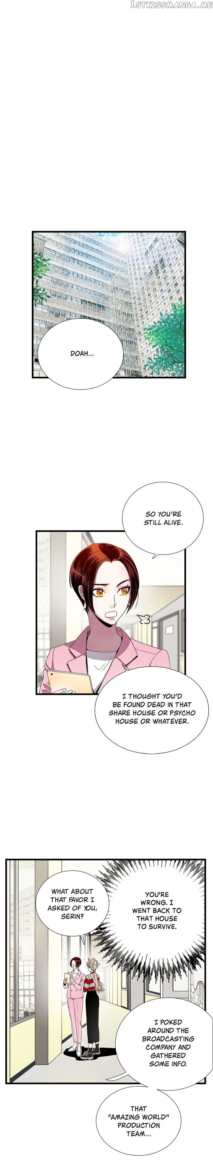 Time Share House chapter 49 - page 17