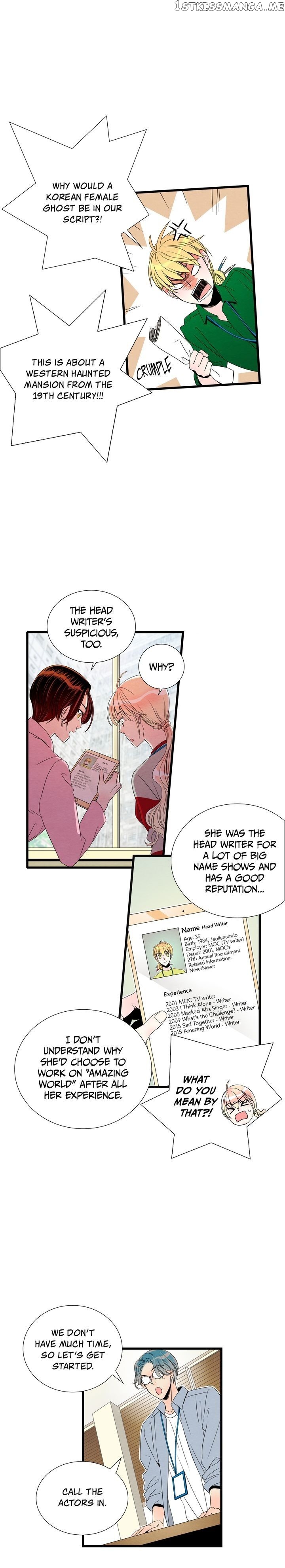 Time Share House chapter 49 - page 20