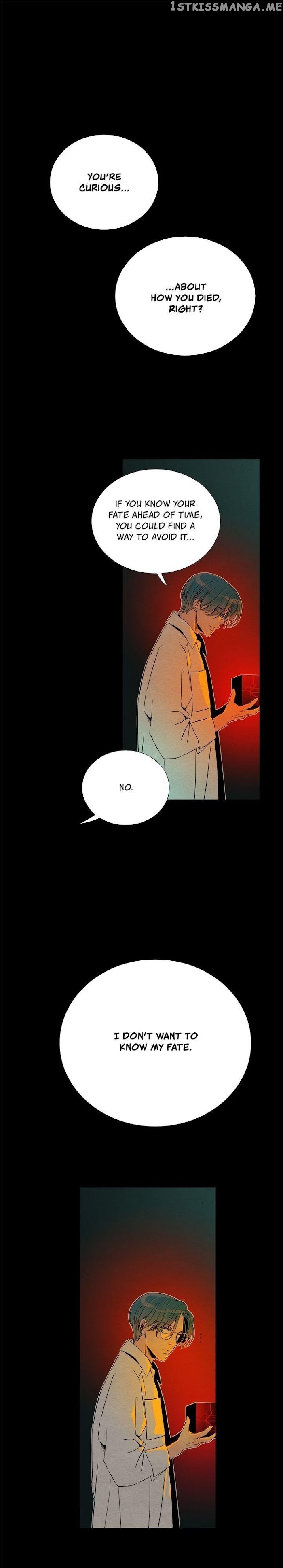 Time Share House chapter 79 - page 17