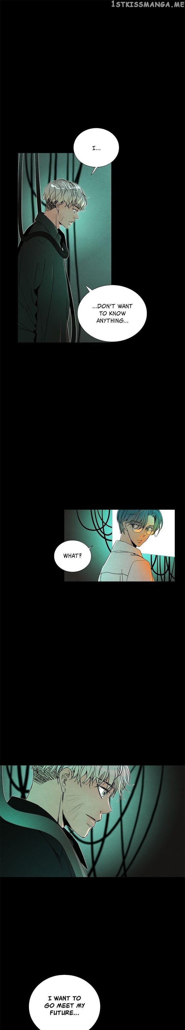 Time Share House chapter 79 - page 18
