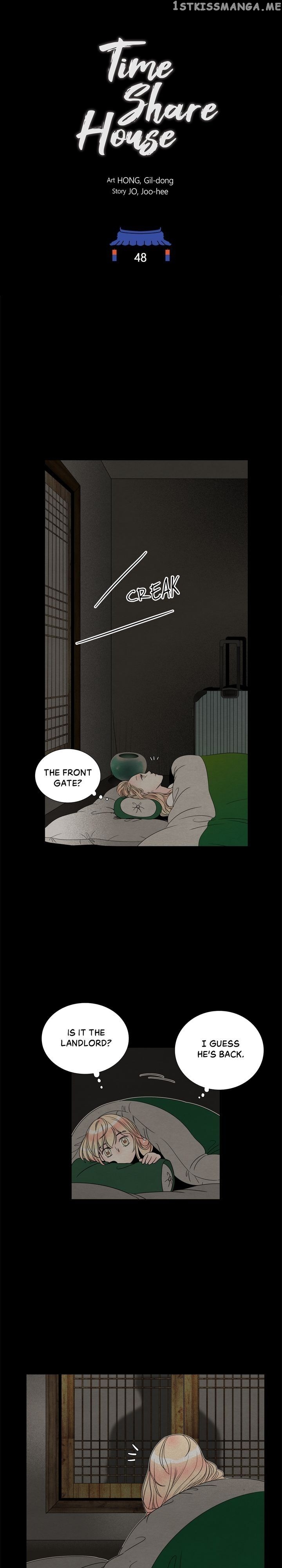 Time Share House chapter 48 - page 12