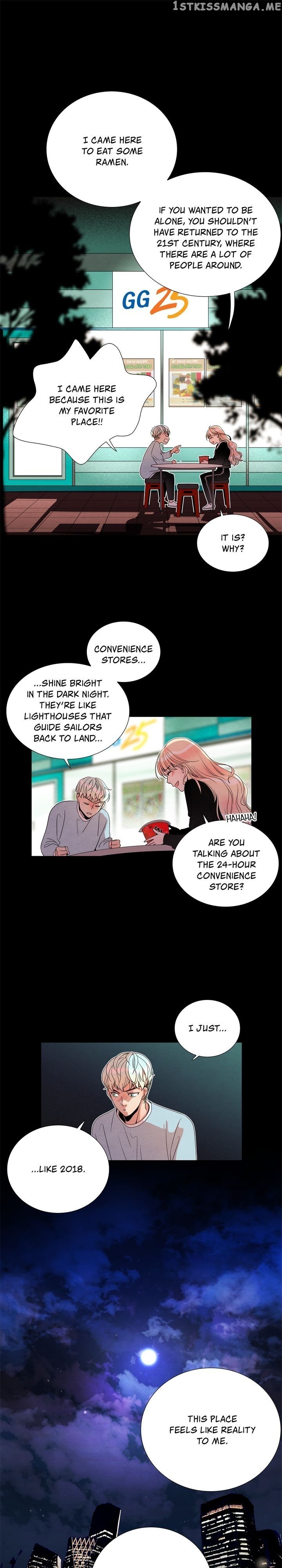 Time Share House chapter 48 - page 16