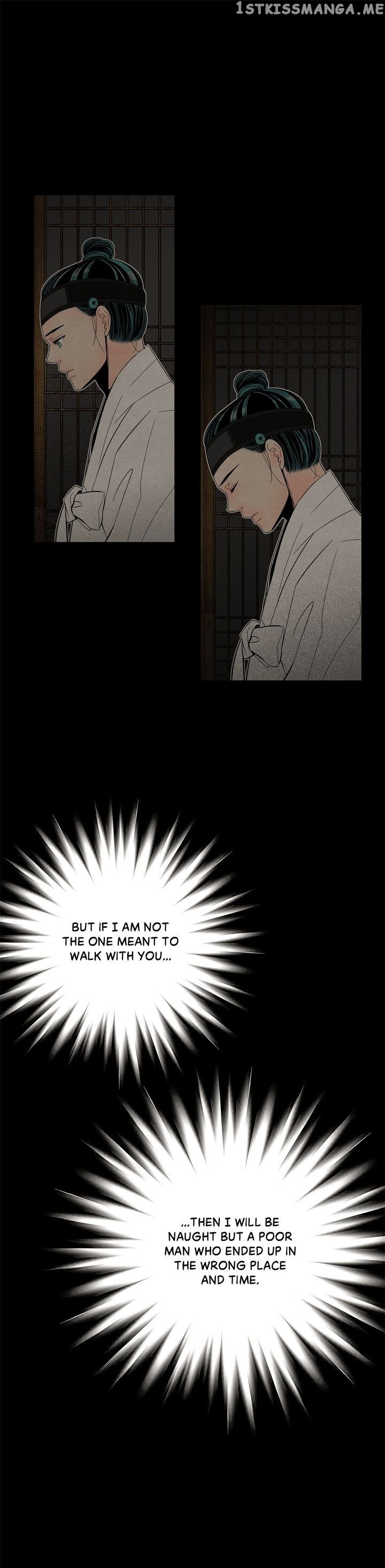 Time Share House chapter 48 - page 26