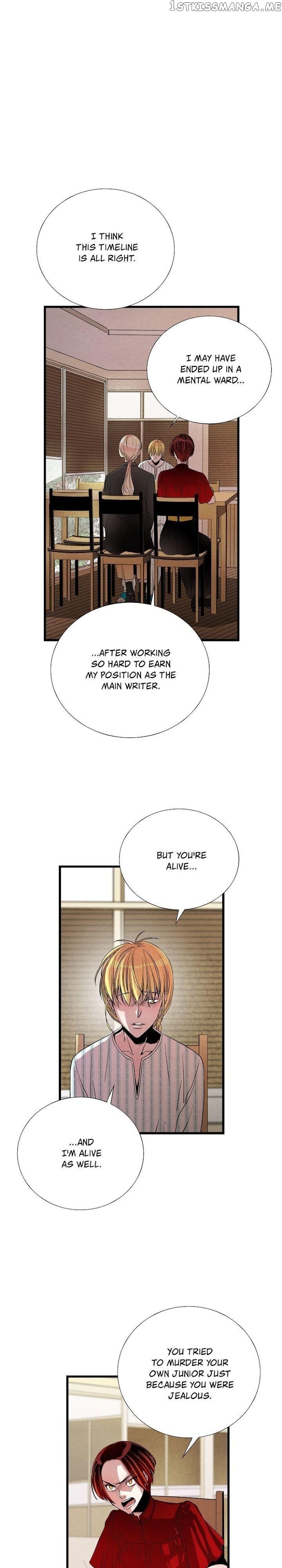 Time Share House chapter 65 - page 13